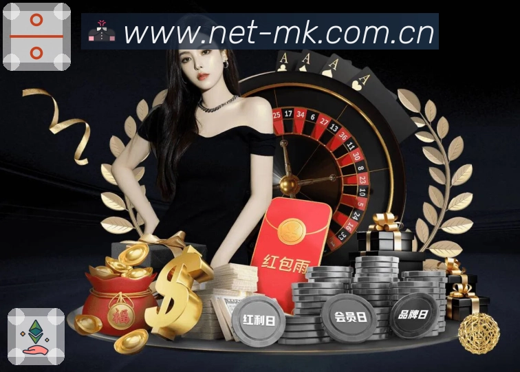 MK体育平台展示图